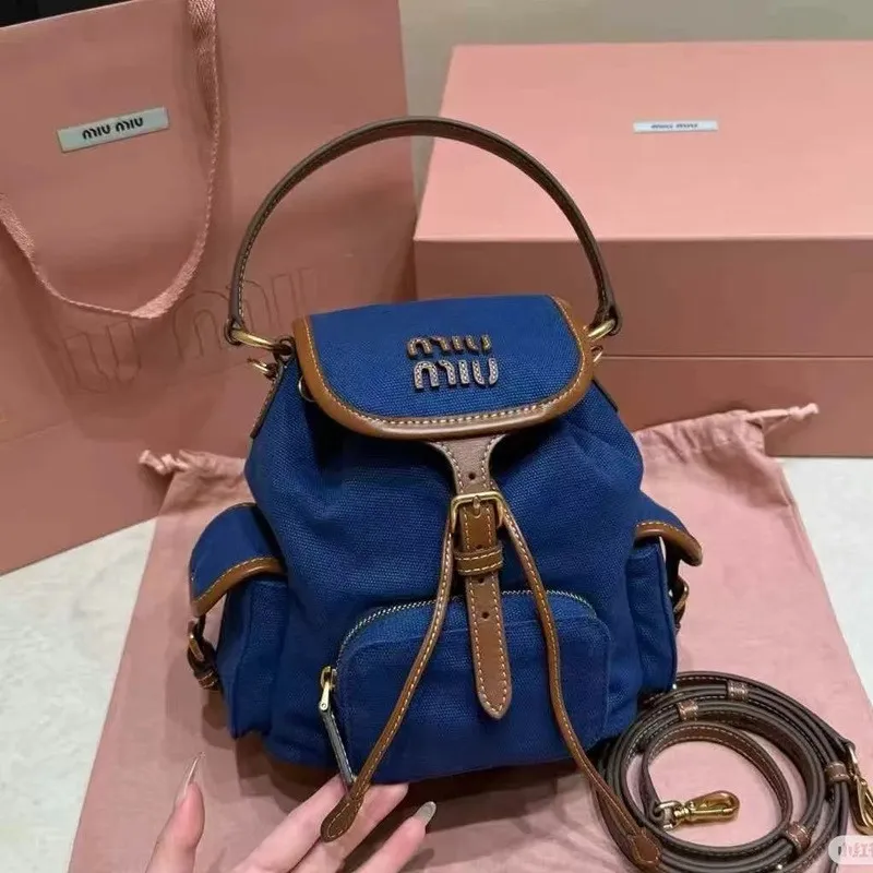 Miu Miu 2025 Canvas Backpack: Large Capacity, Versatile, Portable Shoulder Travel & Commuter Bag for Women - Image 2