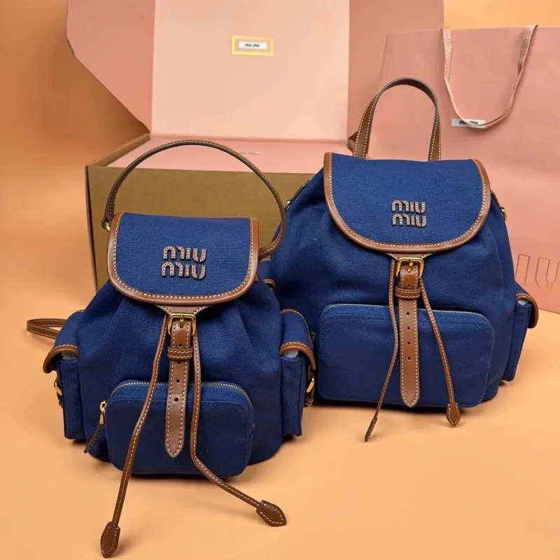 Miu Miu 2025 Canvas Backpack: Large Capacity, Versatile, Portable Shoulder Travel & Commuter Bag for Women - Image 9