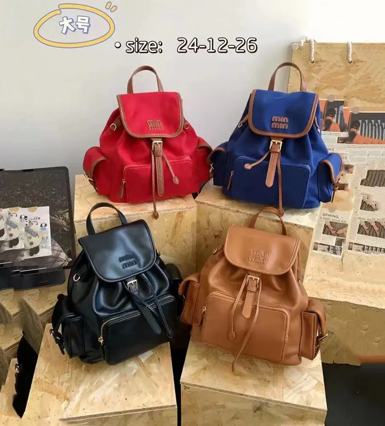 Miu Miu 2025 Canvas Backpack: Large Capacity, Versatile, Portable Shoulder Travel & Commuter Bag for Women showcase 1