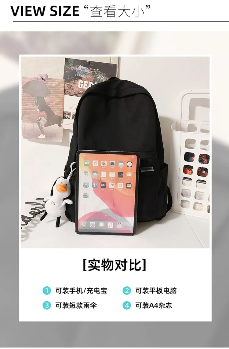 Large Capacity Waterproof Backpack for Men & Women - Japanese Style School Bag for Students, College, Travel, and Laptop showcase 6