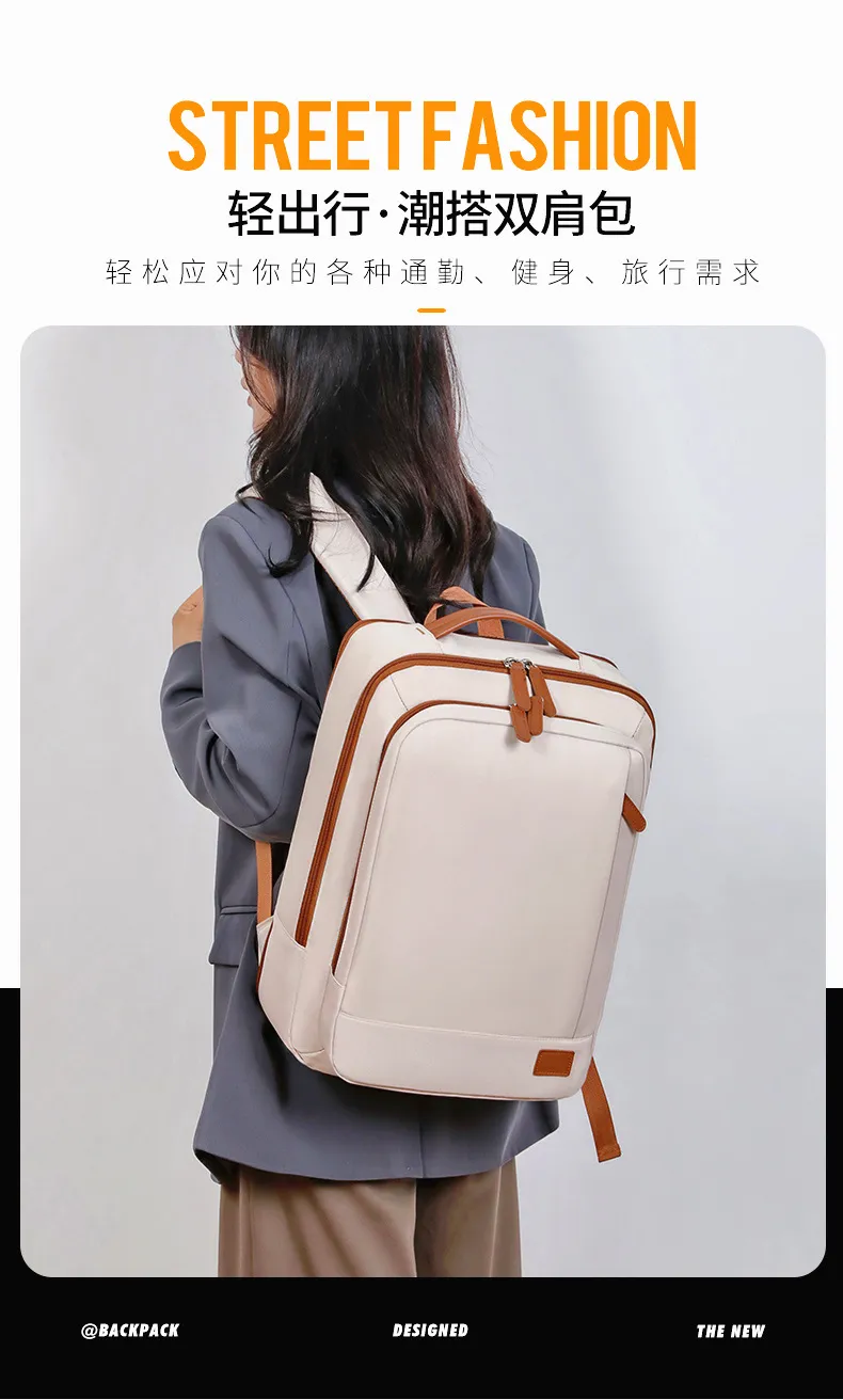 Large Capacity Expandable Business Laptop Backpack - Multi-Compartment, Multi-Functional, Portable Casual Travel Bag for Men & Women showcase 6
