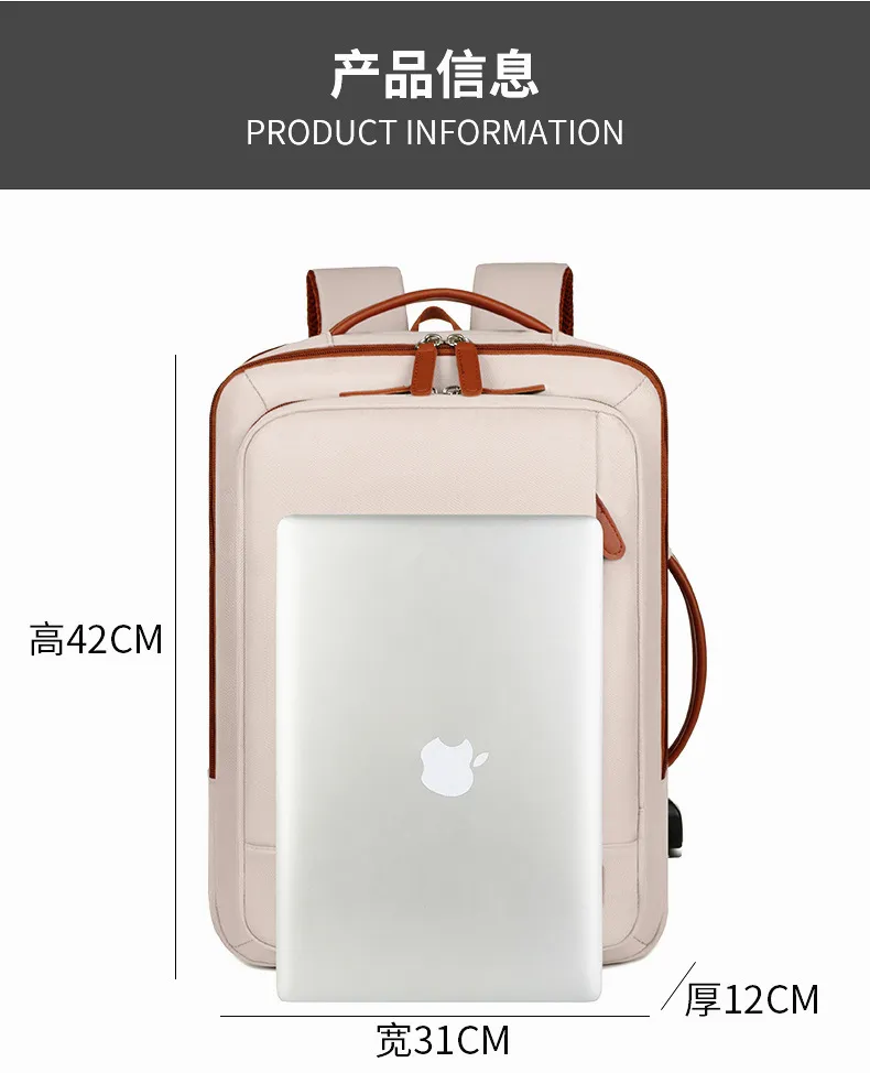 Large Capacity Expandable Business Laptop Backpack - Multi-Compartment, Multi-Functional, Portable Casual Travel Bag for Men & Women showcase 3