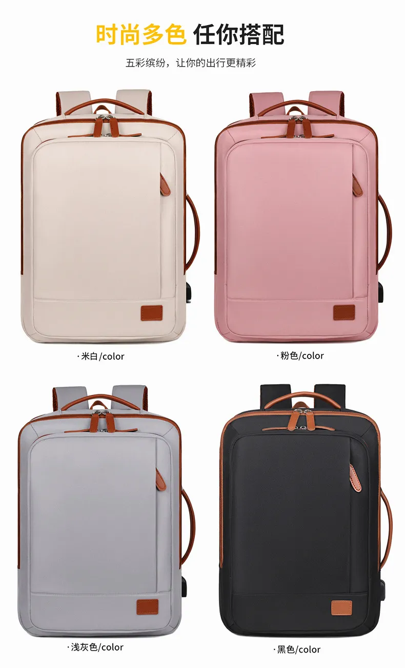 Large Capacity Expandable Business Laptop Backpack - Multi-Compartment, Multi-Functional, Portable Casual Travel Bag for Men & Women showcase 5