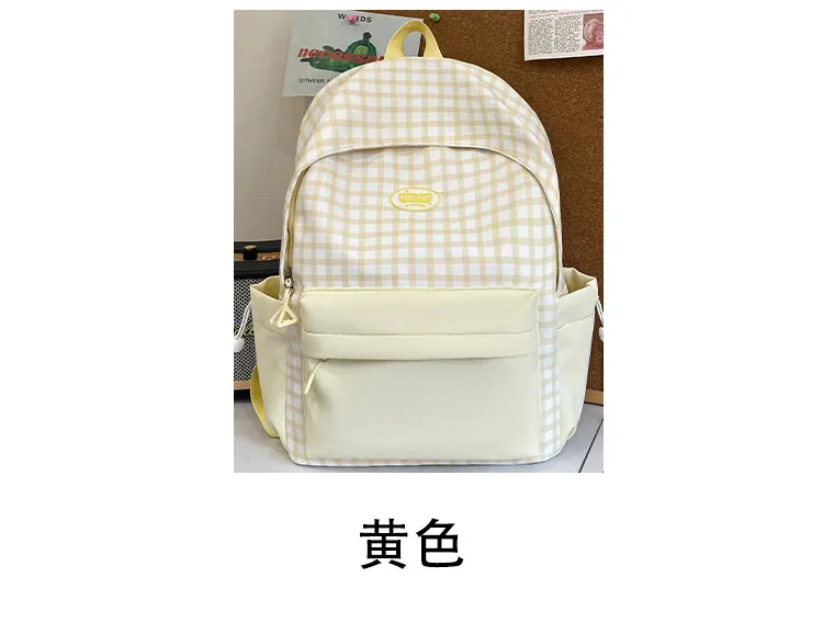 Casual Backpack Large Capacity Plaid Color Block Student School Bag Lightweight and Portable for Men and Women showcase 6