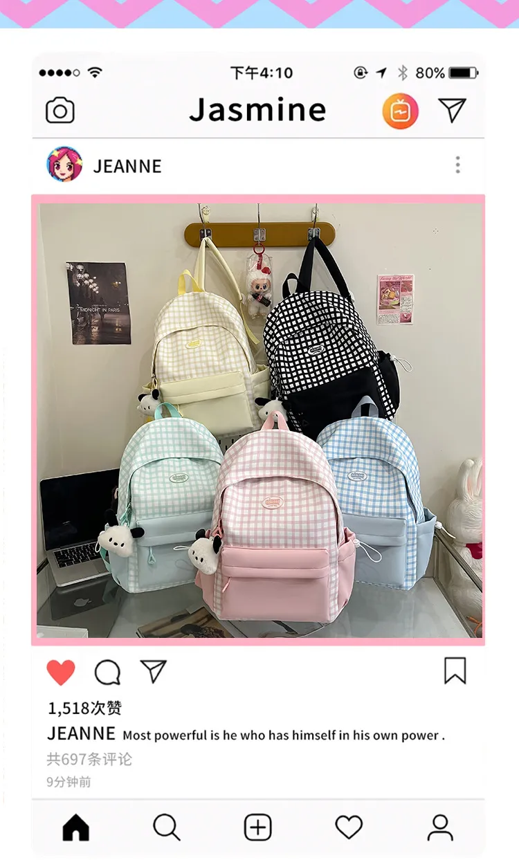 Casual Backpack Large Capacity Plaid Color Block Student School Bag Lightweight and Portable for Men and Women showcase 3
