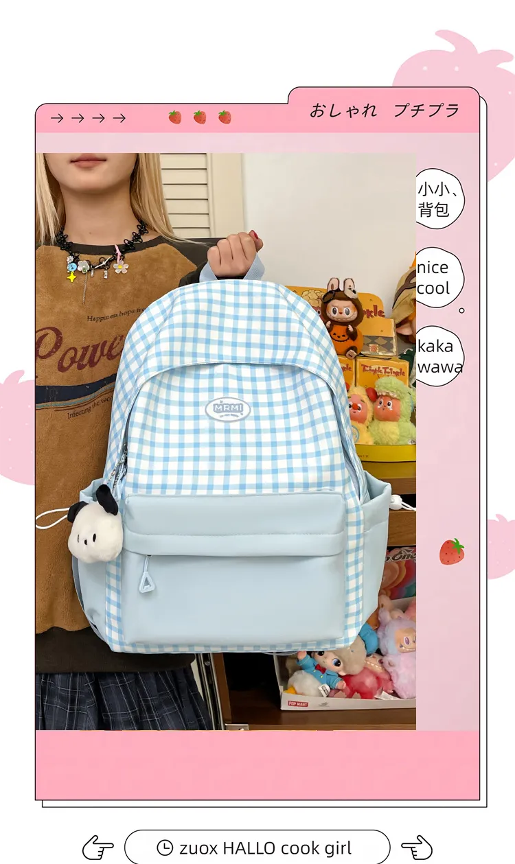 Casual Backpack Large Capacity Plaid Color Block Student School Bag Lightweight and Portable for Men and Women showcase 1