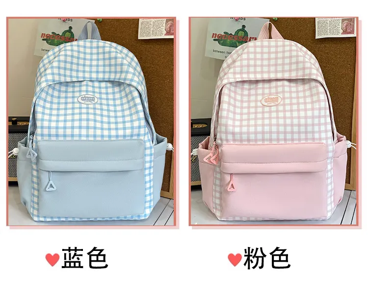 Casual Backpack Large Capacity Plaid Color Block Student School Bag Lightweight and Portable for Men and Women showcase 5