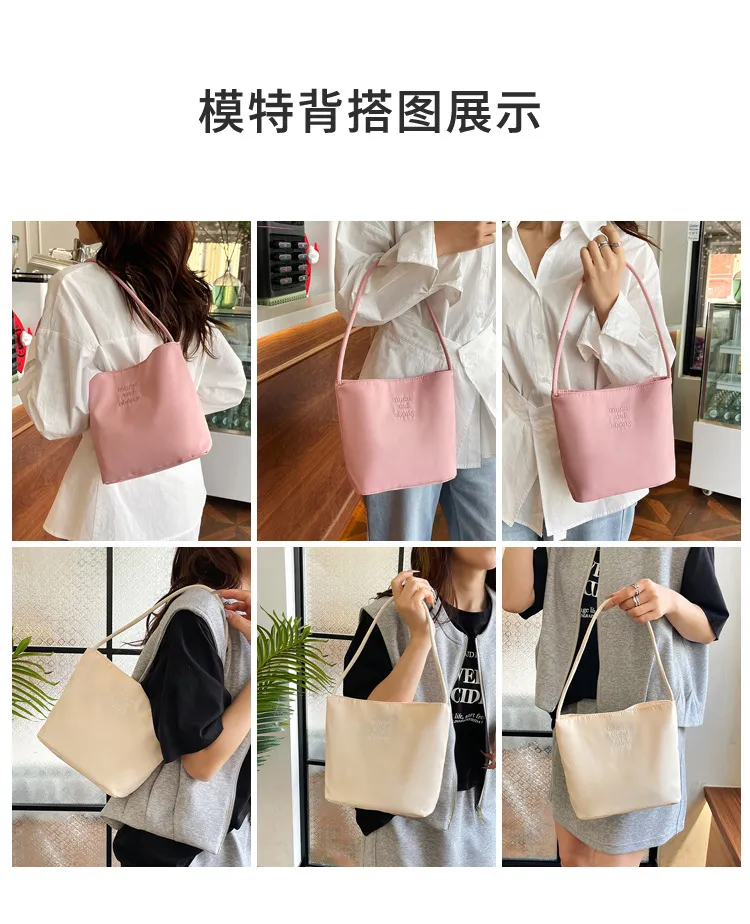 South Korea Style 2024 New Nylon Bucket Bag Women's Casual Versatile Handbag Shoulder Armpit Bag showcase 1