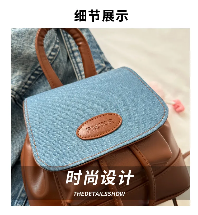 2023 Retro Fashion Solid Color Backpack for Women - Casual Trendy Small Travel Bag, Simple Western Style showcase 3