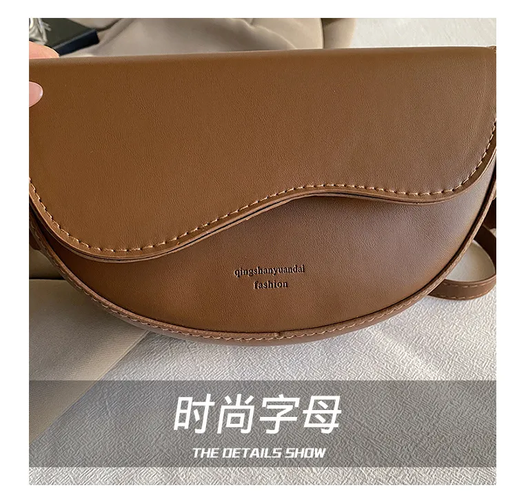 Women's Fashion Trendy Shoulder Bag - 2023 Winter Niche Casual Crossbody Saddle Bag for Ladies showcase 5