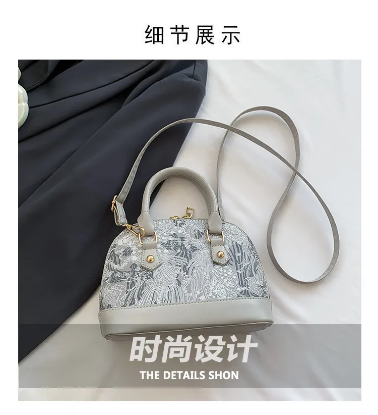 Women's Fashion Shell Shoulder Messenger Bag - Stylish Pattern Stitching Portable Handbag for Summer 2023 showcase 4