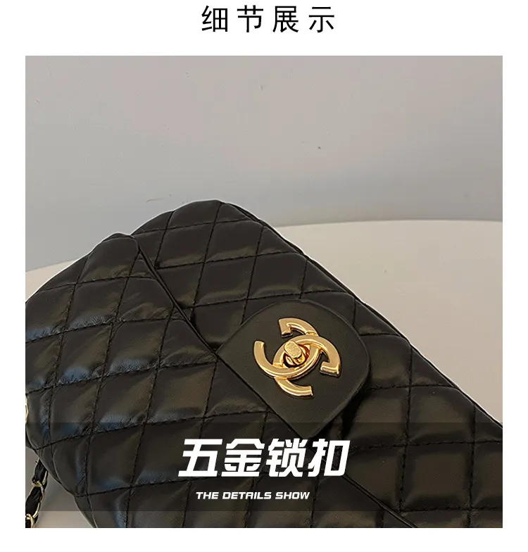2023 New Fashion Women's Rhombus Shoulder Bag - Elegant Small Square Messenger Bag, Chanel Style Handbag for Versatile Use showcase 3