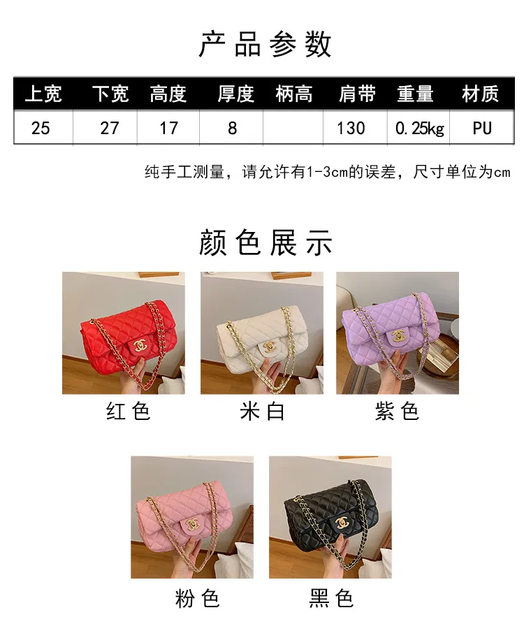 2023 New Fashion Women's Rhombus Shoulder Bag - Elegant Small Square Messenger Bag, Chanel Style Handbag for Versatile Use showcase 2
