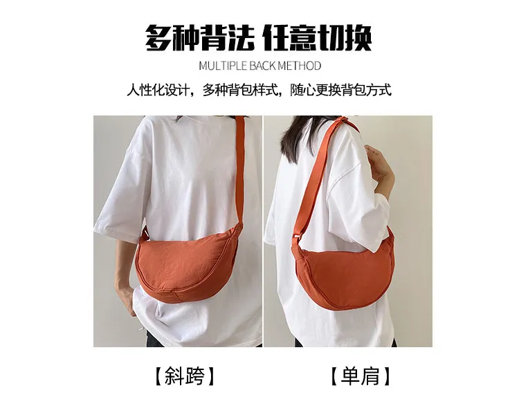 U Family Trendy Nylon Crossbody Bag for Women - Lightweight Small Shoulder Bag, Versatile Dumpling Style for Summer Travel and Daily Use showcase 6