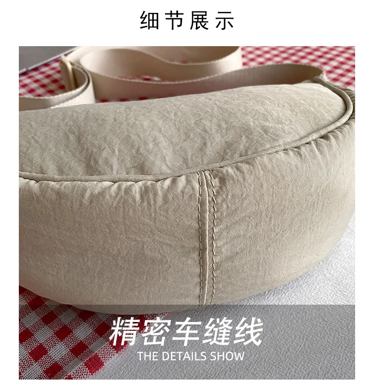 U Family Trendy Nylon Crossbody Bag for Women - Lightweight Small Shoulder Bag, Versatile Dumpling Style for Summer Travel and Daily Use showcase 11