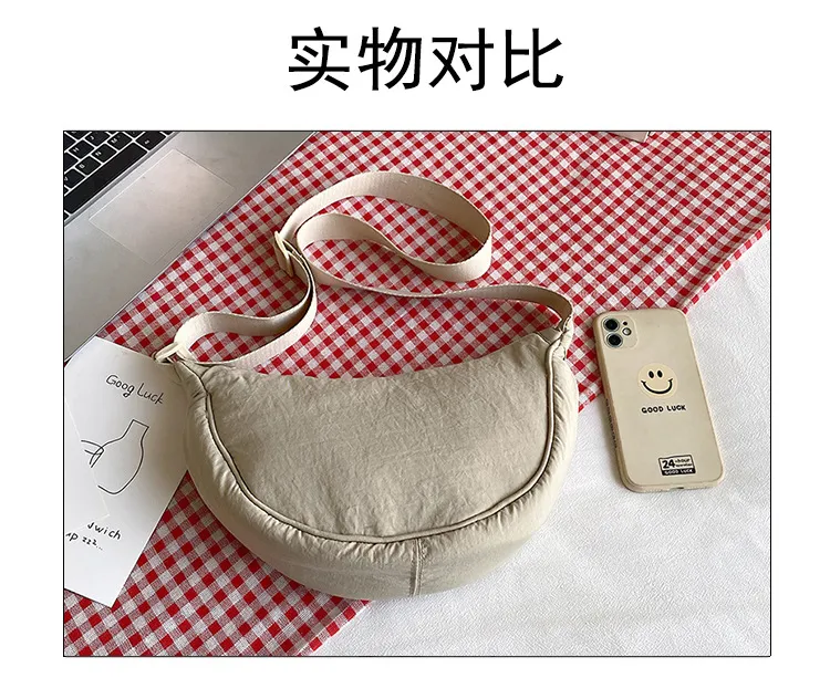 U Family Trendy Nylon Crossbody Bag for Women - Lightweight Small Shoulder Bag, Versatile Dumpling Style for Summer Travel and Daily Use showcase 5