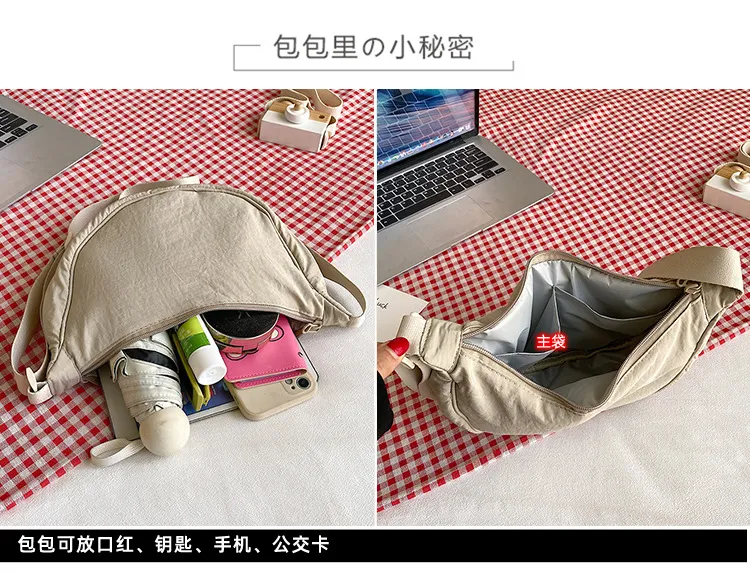 U Family Trendy Nylon Crossbody Bag for Women - Lightweight Small Shoulder Bag, Versatile Dumpling Style for Summer Travel and Daily Use showcase 7
