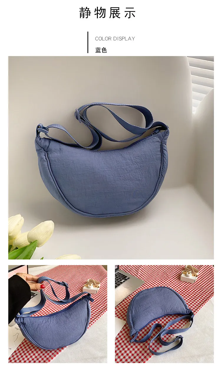 U Family Trendy Nylon Crossbody Bag for Women - Lightweight Small Shoulder Bag, Versatile Dumpling Style for Summer Travel and Daily Use showcase 3