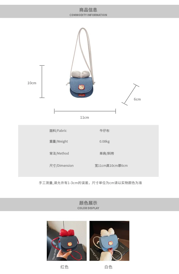 Cute Cartoon Bow Design Fashionable Women's Shoulder Bag & Crossbody Bag - Stylish & Versatile for Daily Use showcase 3
