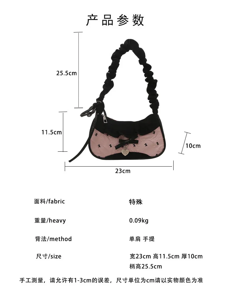 Women's Denim Underarm Baguette Bag - Stylish Patchwork Small Shoulder Tote with Dog Tooth Pattern, New 2025 Fashion showcase 3