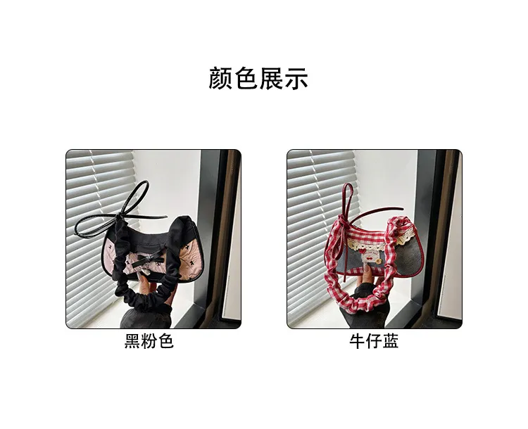 Women's Denim Underarm Baguette Bag - Stylish Patchwork Small Shoulder Tote with Dog Tooth Pattern, New 2025 Fashion showcase 4