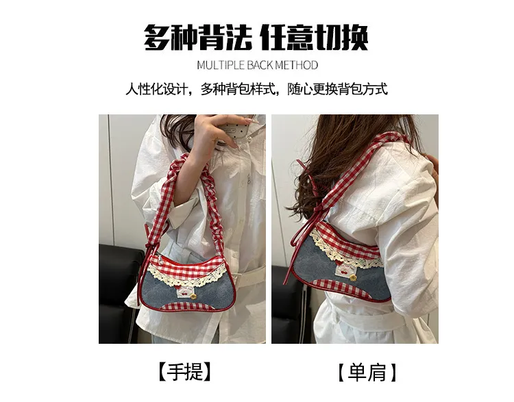Women's Denim Underarm Baguette Bag - Stylish Patchwork Small Shoulder Tote with Dog Tooth Pattern, New 2025 Fashion showcase 12