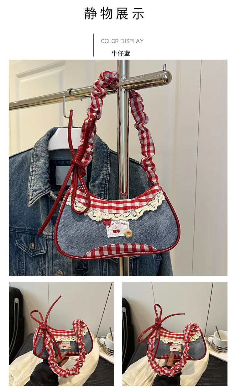 Women's Denim Underarm Baguette Bag - Stylish Patchwork Small Shoulder Tote with Dog Tooth Pattern, New 2025 Fashion showcase 13