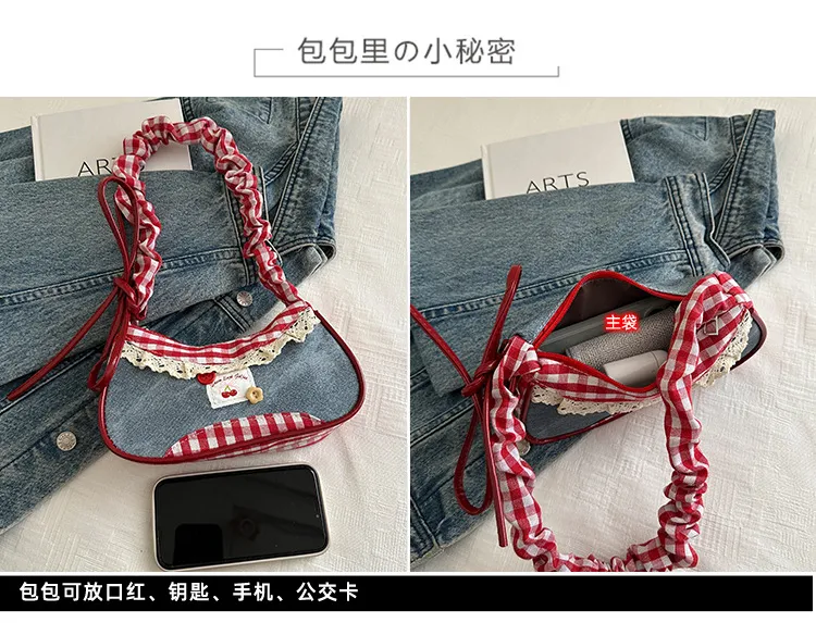 Women's Denim Underarm Baguette Bag - Stylish Patchwork Small Shoulder Tote with Dog Tooth Pattern, New 2025 Fashion showcase 2