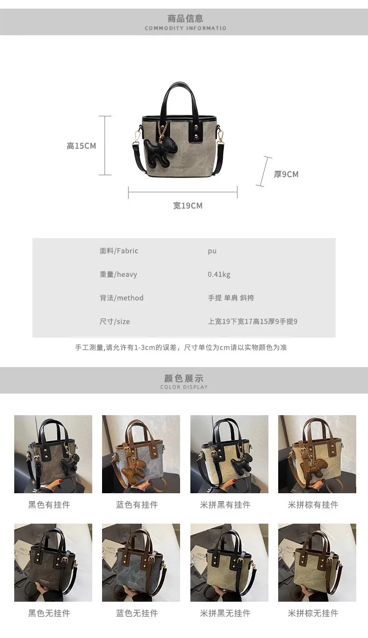 Women's Retro Color-Block Crossbody Bag 2026 - Stylish Small Shoulder Handbag for Autumn/Winter Fashion showcase 3