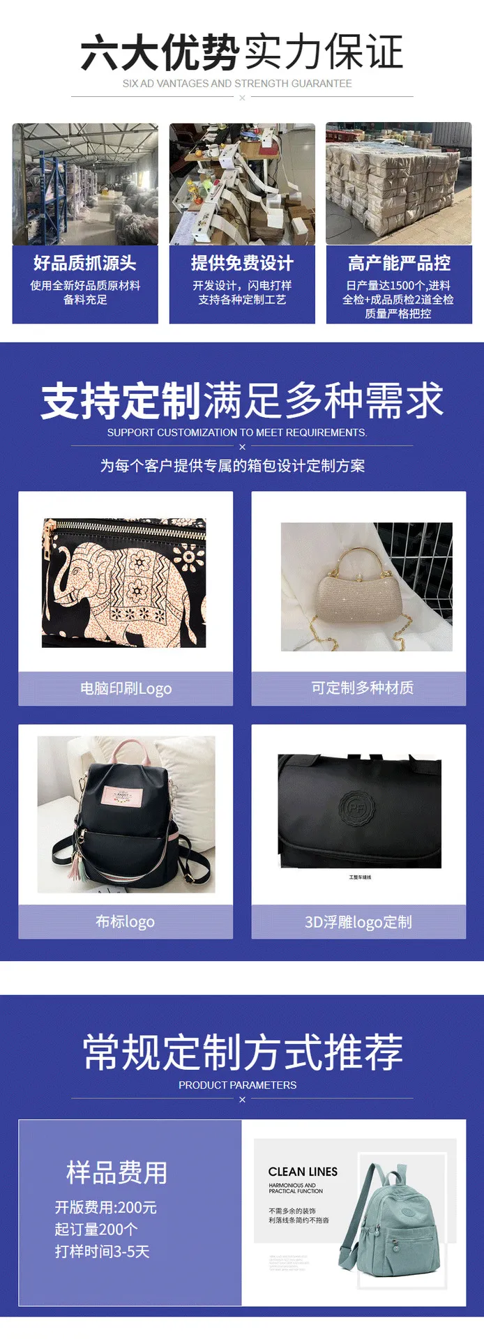 Women's Retro Color-Block Crossbody Bag 2026 - Stylish Small Shoulder Handbag for Autumn/Winter Fashion showcase 1