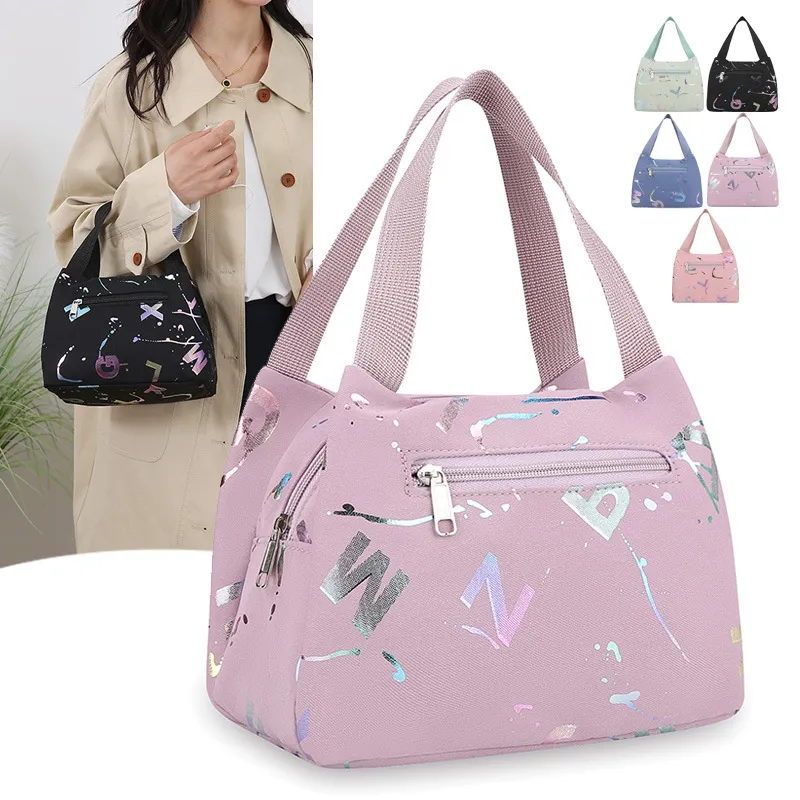 Fashionable Printed Women's Handbag - Large Capacity Work Commute Tote Bag, Portable Mommy Bag for Daily Outings thumbnail 4
