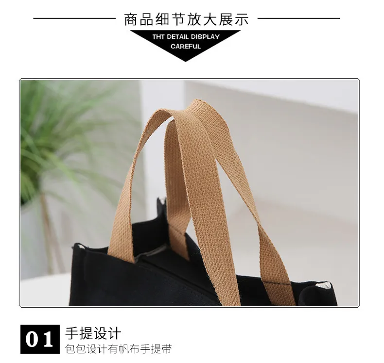 Japanese Korean Style Thickened Oxford Canvas Lunch Bag for Women - Versatile Bento Box Tote, Mummy Shopping Handbag, Small Cloth Bag showcase 16