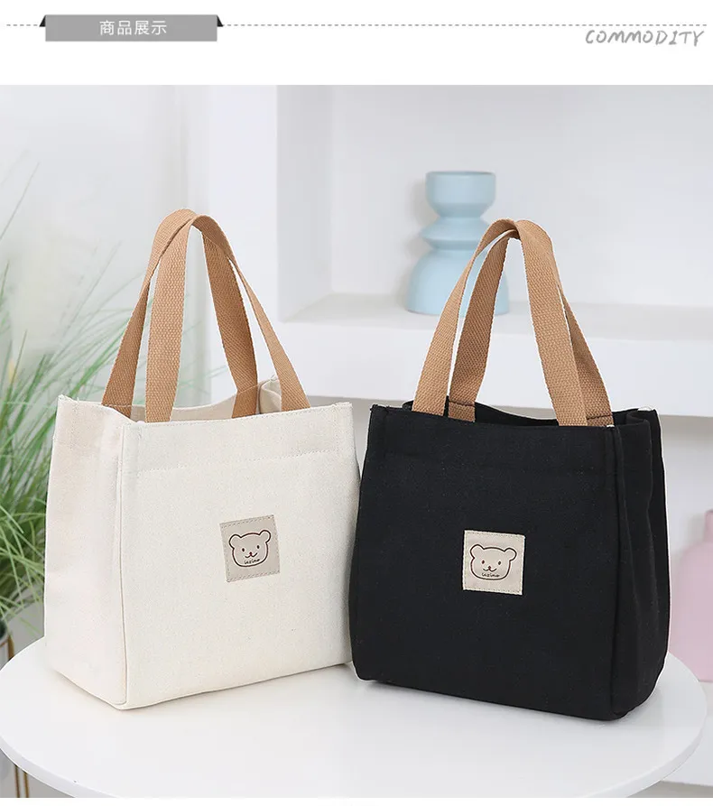 Japanese Korean Style Thickened Oxford Canvas Lunch Bag for Women - Versatile Bento Box Tote, Mummy Shopping Handbag, Small Cloth Bag showcase 3