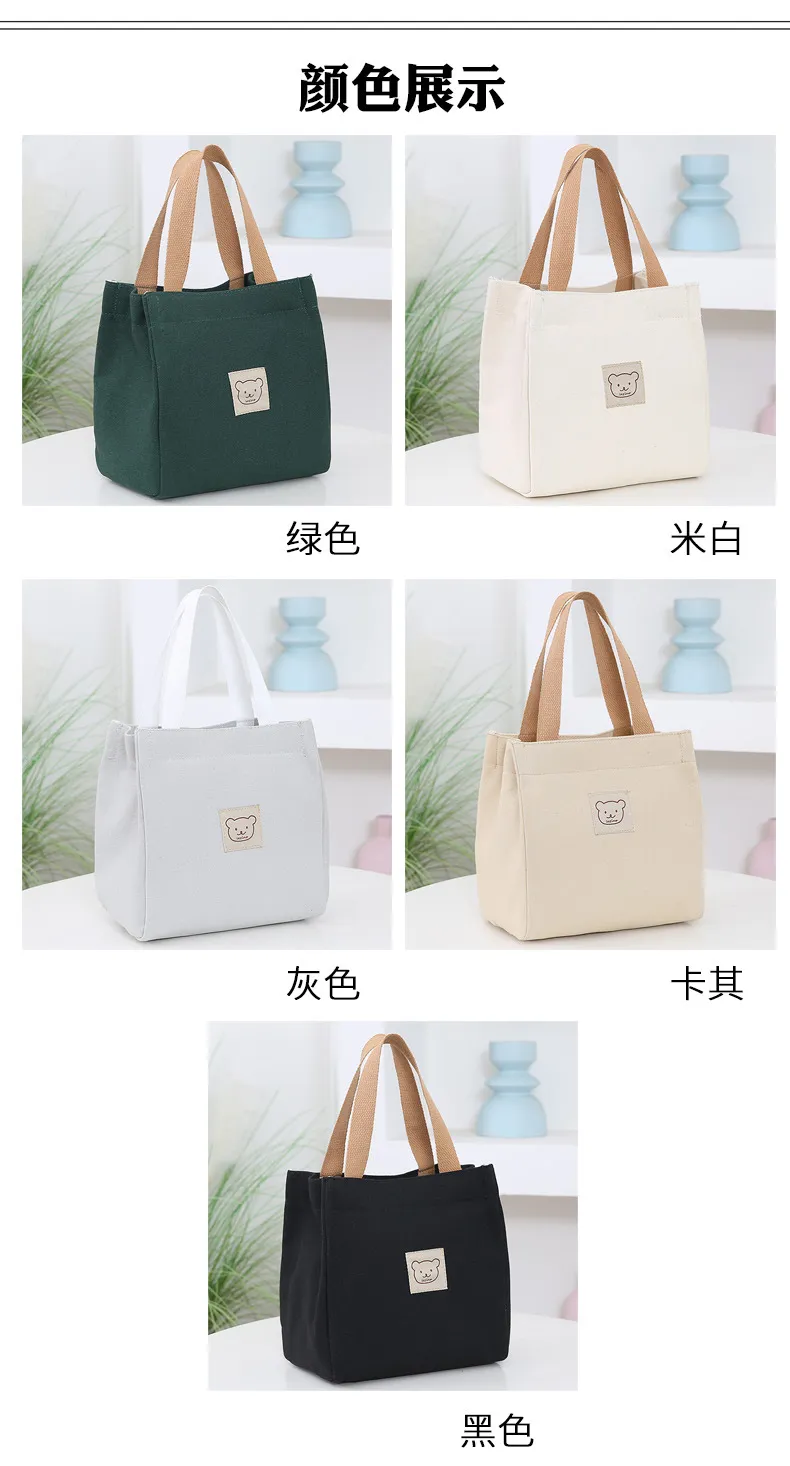 Japanese Korean Style Thickened Oxford Canvas Lunch Bag for Women - Versatile Bento Box Tote, Mummy Shopping Handbag, Small Cloth Bag showcase 2
