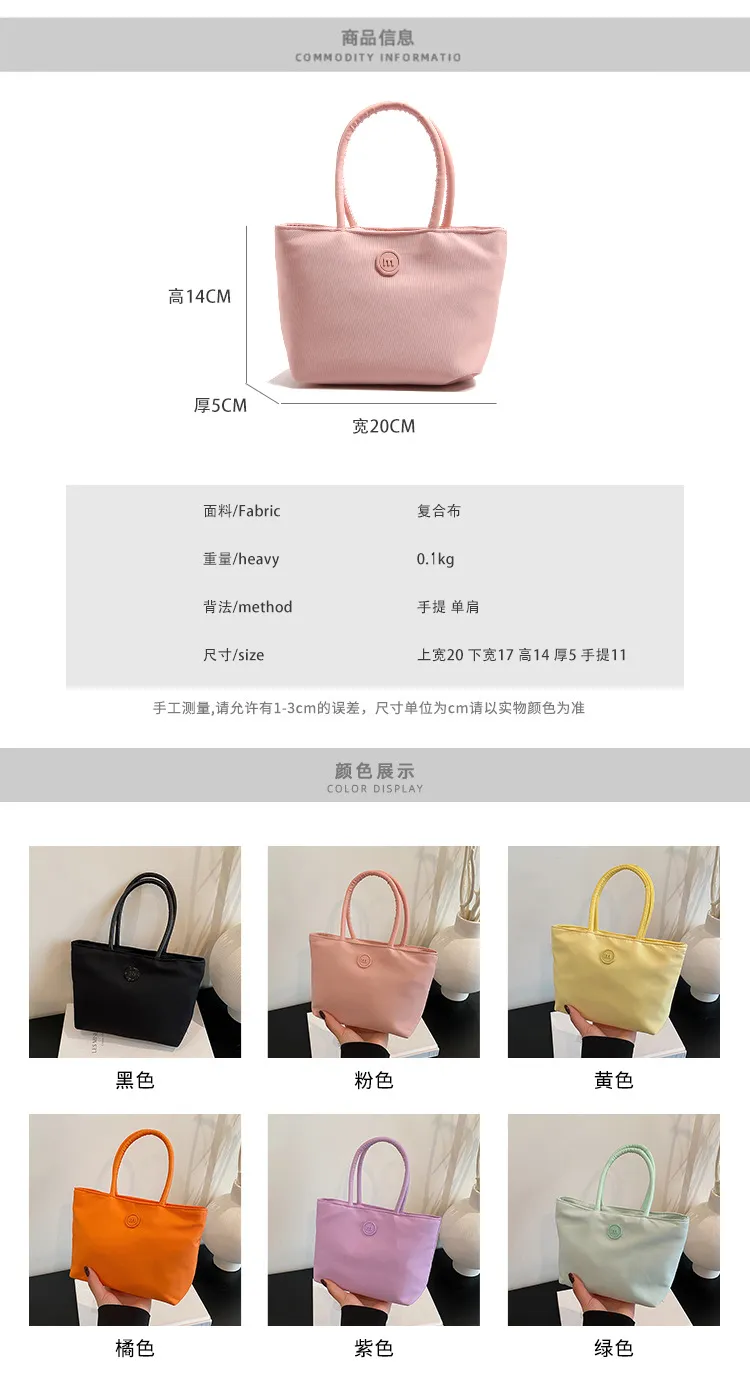 2025 Korean Style Dopamine Versatile Mini Handbag for Women, Nylon Commuter Tote Bag, Chic and Practical for Daily Use showcase 2