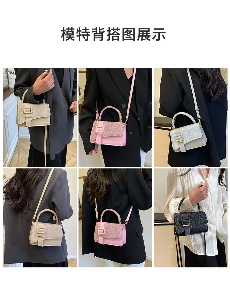 Women's Fashion Small Square Handbag - Versatile Shoulder & Crossbody Bag for Summer 2025, Trendy Designer Style, Perfect for Daily Use showcase 5