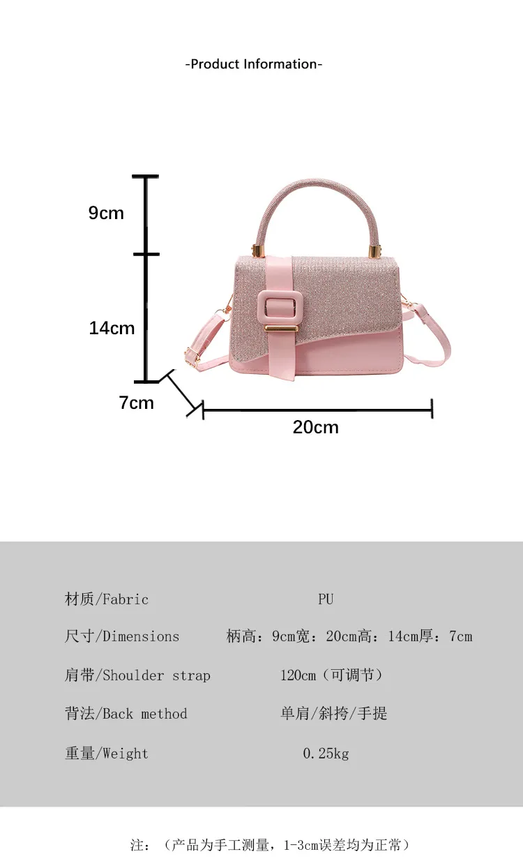 Women's Fashion Small Square Handbag - Versatile Shoulder & Crossbody Bag for Summer 2025, Trendy Designer Style, Perfect for Daily Use showcase 17