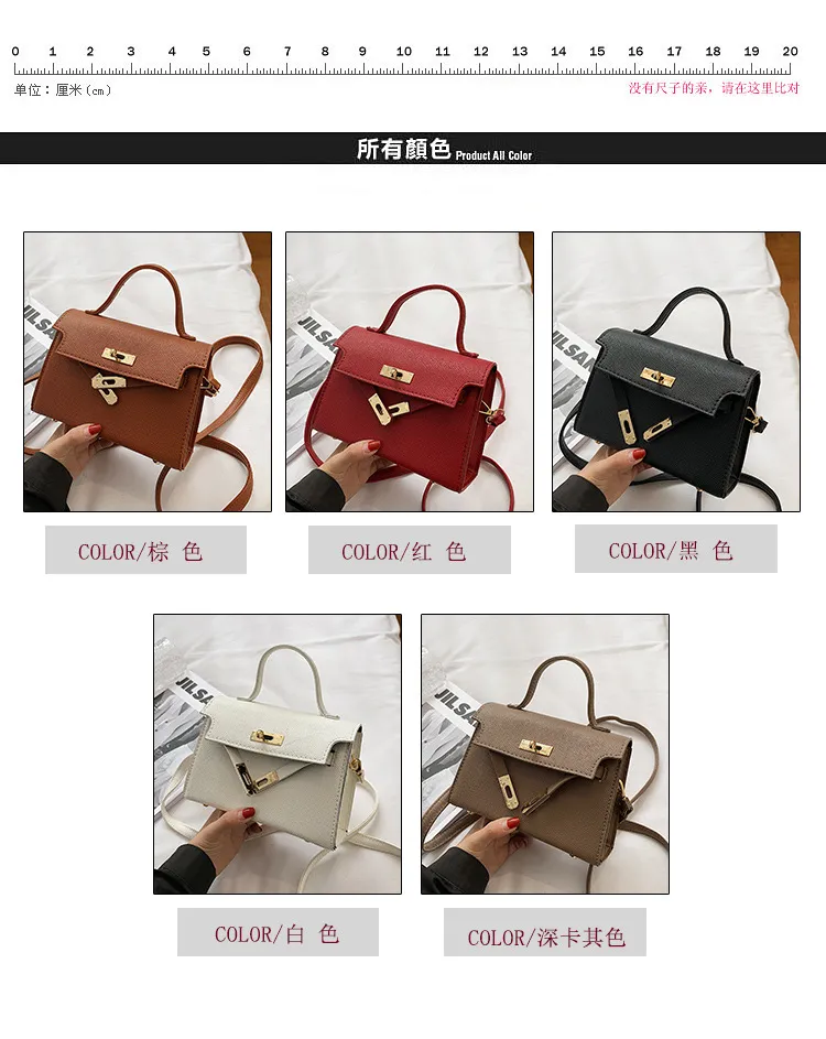 Small Women's Fashion Handbag, Trendy Spring/Autumn Lock Buckle Crossbody Shoulder Bag, Chic Versatile Purse for Ladies showcase 2