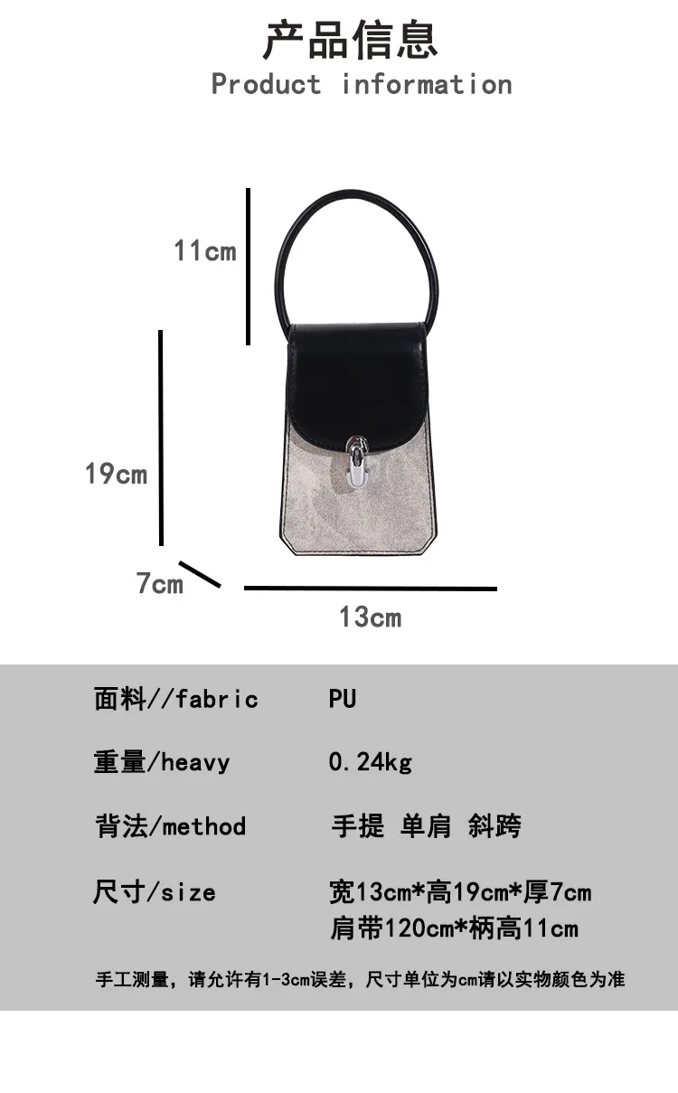 2024 Summer Fashion Women's Retro Small Square Crossbody Bag - Personalized Casual Mobile Phone Pouch for Daily Use showcase 1