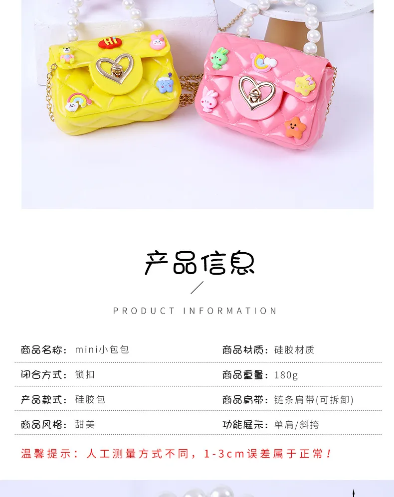 2024 New Handmade Pearl Jelly Handbag - Mini Crossbody Shoulder Bag for Women, Stylish Evening Clutch showcase 12