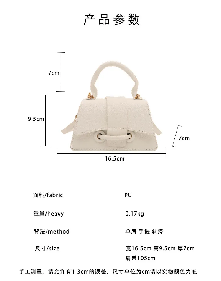 2025 Winter New Chic Handbag Women's Casual Crossbody Bag Elegant Commuter Single Shoulder Small Square Bag showcase 3