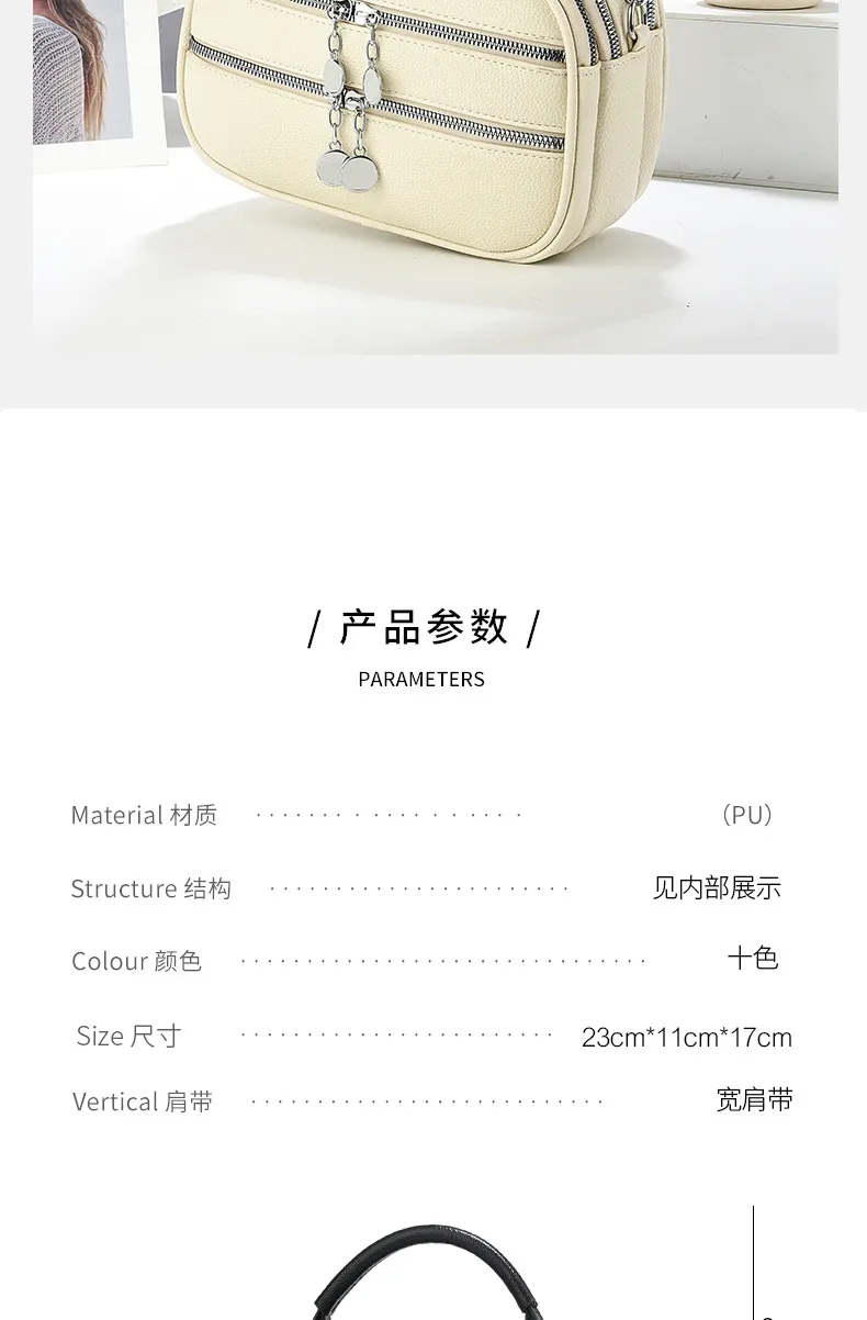 Elegant Korean Style Autumn Winter Handbag for Women - Fashionable Small Shoulder Crossbody Bag for Mothers showcase 9