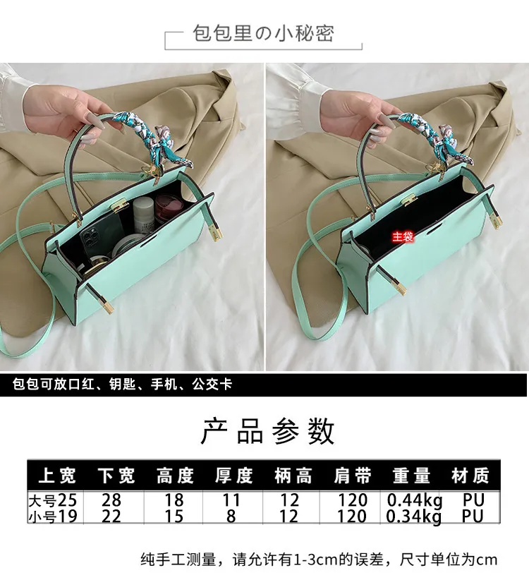 2024 Korean Style Small Kelly Bag for Women - Trendy Fashionable Portable Shoulder Crossbody Bag, Perfect for Summer Outings and Everyday Use showcase 1