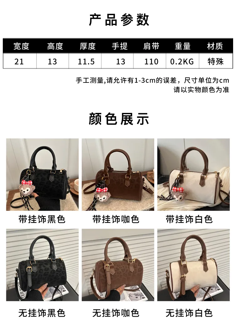 Women's Trendy Textured Small Crossbody Bag - Fashionable Casual Portable Pillow Bag for 2025 showcase 2
