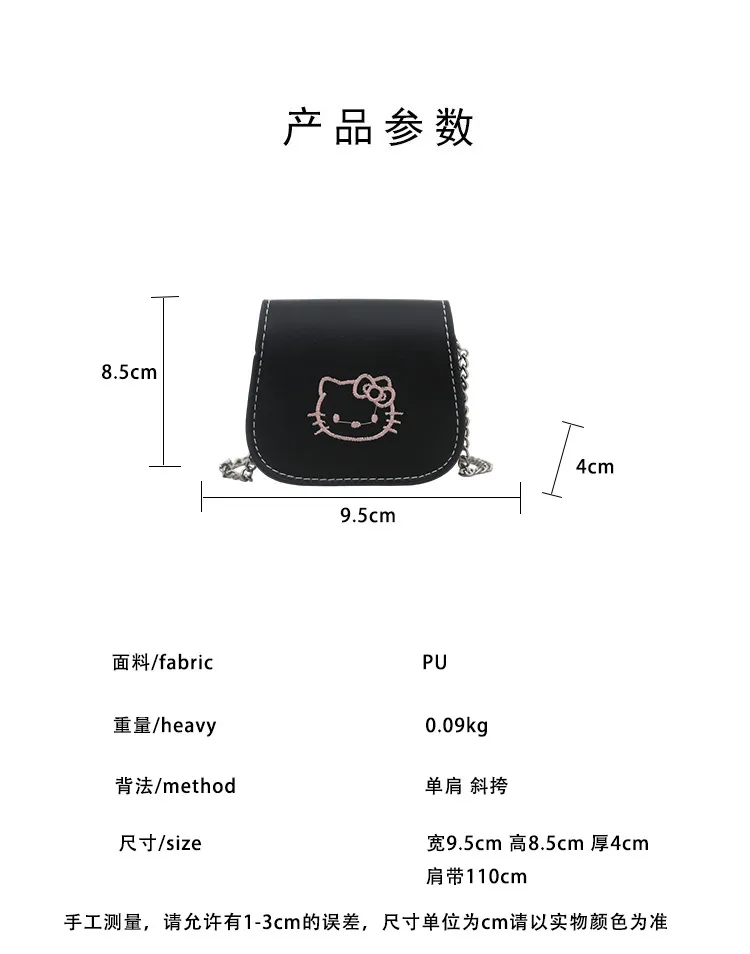 Women's Mini Lipstick Chain Shoulder Crossbody Bag - Fashionable Korean Style Small Handbag for Summer showcase 3