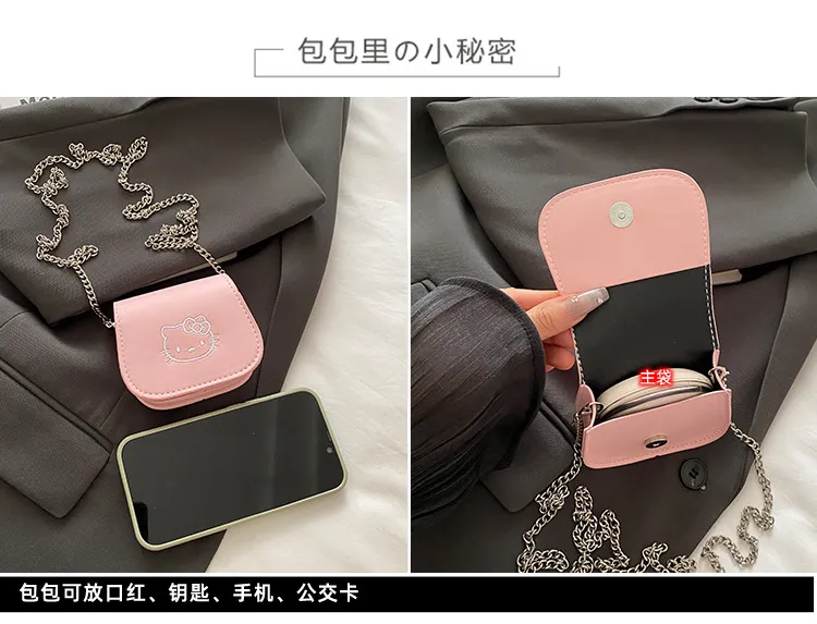 Women's Mini Lipstick Chain Shoulder Crossbody Bag - Fashionable Korean Style Small Handbag for Summer showcase 2