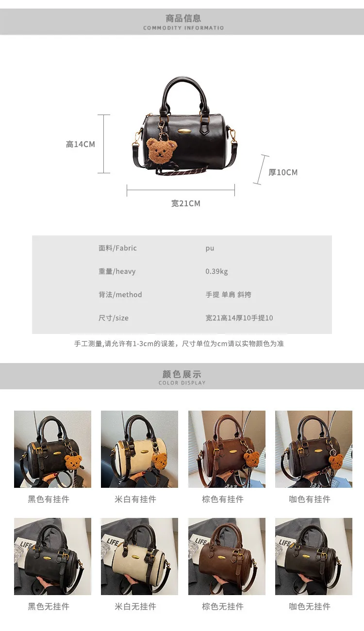 Vintage Trendy Pillow Bag for Women - Casual Stylish Handbag, 2025 Winter Collection, Versatile Shoulder Crossbody Small Bag showcase 2