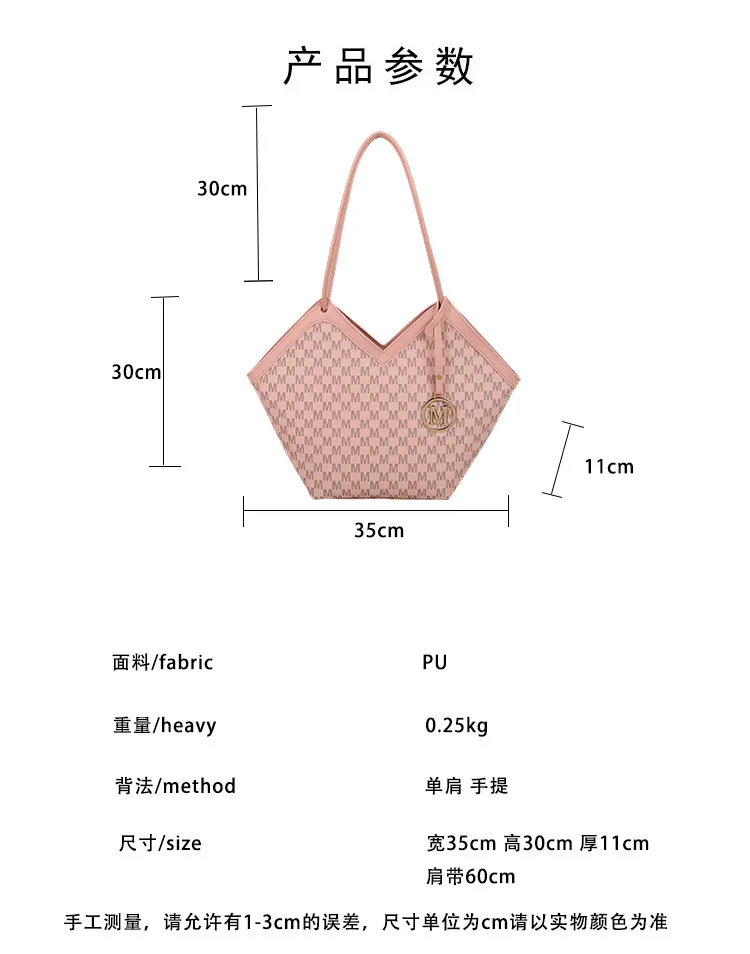 Luxury Plaid Shoulder Bag for Women - Stylish Autumn/Winter Commuter Armpit Bag, Versatile Handbag for Everyday Use showcase 3
