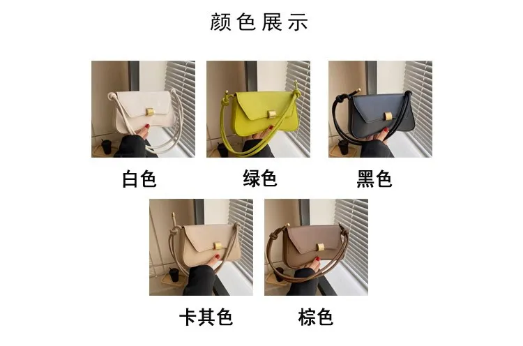 2025 New Arrival Retro Baguette Bag for Women - Stylish Portable Underarm Shoulder Crossbody Small Bag for Girls showcase 2