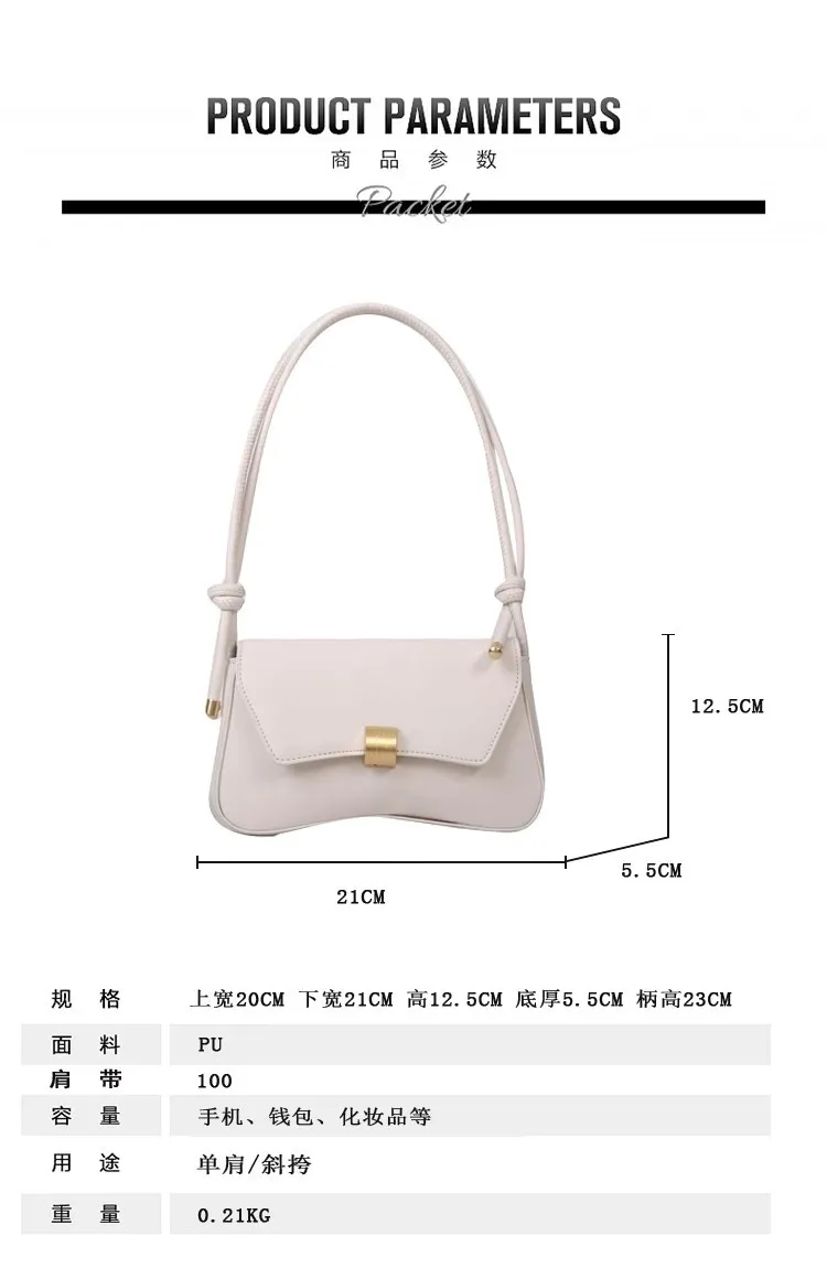 2025 New Arrival Retro Baguette Bag for Women - Stylish Portable Underarm Shoulder Crossbody Small Bag for Girls showcase 1